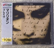MARILLION - Brave (Japan CD)obi