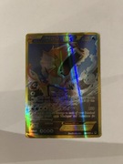 Karta Pokemon Gyarados EX