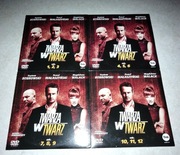 Twarzą w twarz serial DVD komplet 12 odcinków sezon 1 kryminał sensacja 