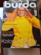 BURDA z 2005 wraz z wkładami!