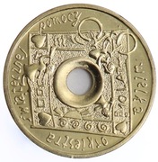 moneta 2 zł 2003 rok 10 lat WOSP