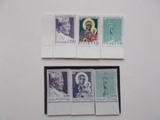 3682-4 80 r. u. JPII - Polska rogi , Watykan margines **