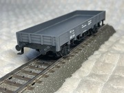 Wagon towarowy marklin szary niski / otwarty