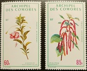 FLORA ŚWIATA - ARCHIPELAG KOMORY ** - czysty - 12 Euro 