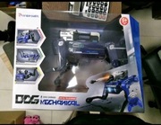 Karabin + pies robot OCS MECHANICAL GOODONER interaktywny 6+