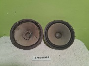 Głośniki Nisko Tonowe 20/10  20/30/1 GDN 10W/30W 4/8OHM Tonsil Unitra Altus