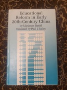 Educational Reform in Early 20th-Century China