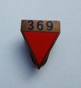 369 -Stowarzyszenie obozów koncentracyjnych Wiedeń-antyfaszyści, bojownicy 