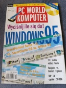 Pc world komputer 12/96