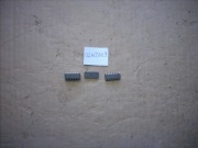 Układ scalony ULN2003 APG