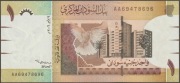 Sudan 1 funt 2006 - AA - stan bankowy UNC