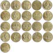 MONETY 2 ZŁ Z ROKU 2011 KPL-21 SZT