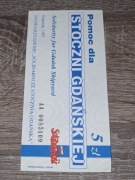 PRL cegiełka pomoc dla Stoczni Gdańskiej 1997 5 zł Solidarność
