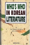 WHO IS WHO IN KOREAN LITERATURE Korea koreański