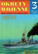 Okręty wojenne nr 3 Specjalny