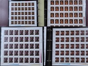 Arkusze 2730-33 - 300. r. Odsieczy Wiedeńskiej