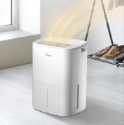 Midea osuszacz powietrza 12L 35 m2