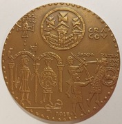 Medal "Seria Królewska" - wersja brązowa.