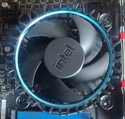 Boxowe chłodzenie Intel LGA1700