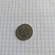 5 Centów 1902 rok USA