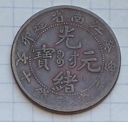 #1997 Chiny Cesarstwo (KIANG-NAN) 10 cash 1903