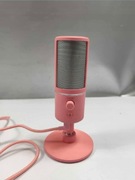 Mikrofon razer seiren X Quartz