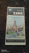 ZWIEDZAMY ZSRR INFORMATOR TURYSTYCZNY 1975 72 STR