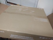 Łącznik SAMSUNG SKK-UDW – NOWY | Oryginalny | Nieotwierany