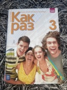 Kak raz 3, zeszyt ćwiczeń do języka rosyjskiego