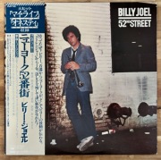 LP Billy Joel – 52nd Street, japońska, świetny stan!