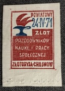 Plakietka materiałowa: zlot przodowników nauki i pracy społecznej 24.IV.71