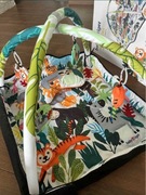 Mata edukacyjna baby tiger