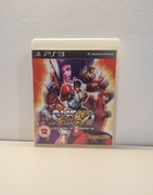 Gra Super Street Fighter IV PS3 2xAng