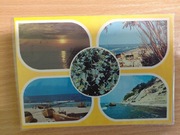 Nad Bałtykiem lata 70-te czysta 