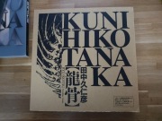 Kunihiko Tanaka Ryu-Kotsu Art Book JP