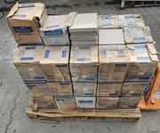 Podłogowy gres przemysłowy, Cersanit M Blanc 200x200x12