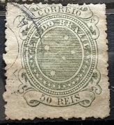 Brazylia, Krzyż Południa wewnątrz owalnej ramy, 50 Reis