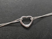 Srebrna bransoletka z sercem posrebrzana próba 925