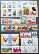 Znaczki polskie niekompletny rocznik 1987 czyste