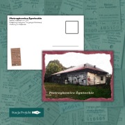 Seria z biletem: stacja Pietrzykowice Żywieckie