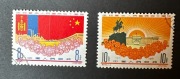 Seria - 40 lat Mongolskiej Rep. Ludow 1961r. Chiny