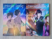 Manga Twoje imię - tomy 1-2