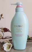 Shiseido tsubaki, Premium Cool & Repair, Odżywka 450 ml, PROMOCJA
