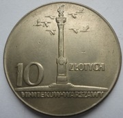 10 ZŁOTYCH 1965 KOLUMNA ZYGMUNTA