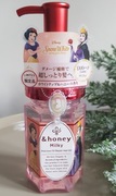 & Honey,Disney, Królewna Śnieżka, Milky Hair Oil -Olejek do włosów