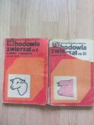 Hodowla Zwierząt Wierny, Urbańczyk Podręcznik 