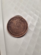 5 rubli rok 1865
