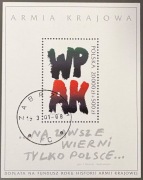 Fi BLOK 150 - ROK HISTORII ARMII KRAJOWEJ - KAS