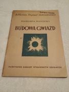 Budowa gwiazd, Iwanowska 1947,egzemplarz okazowy,ex-biblioteczny dobry stan