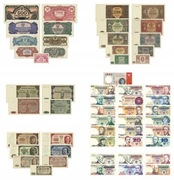 Zestaw kopii banknotów PRL 1944-1995